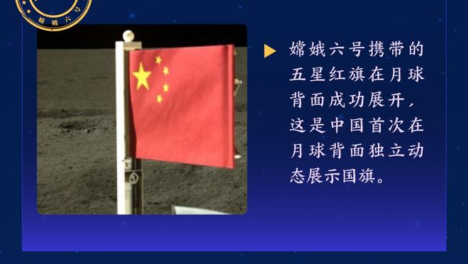 杰登-哈迪：我下次会拿到三双 欧文告诉我在场上要保持冷静